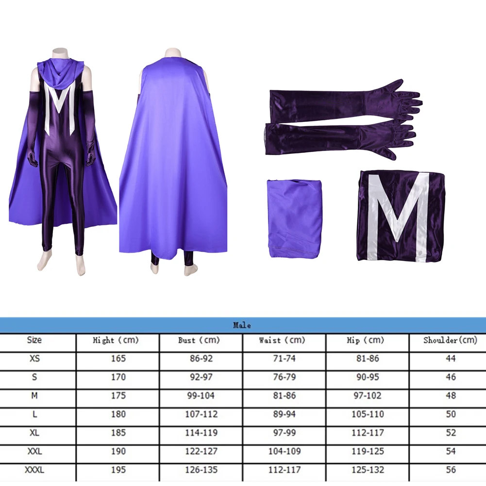 Костюм для косплея Magneto взрослых мужчин шлем Хэллоуина X-Men карнавальный костюм