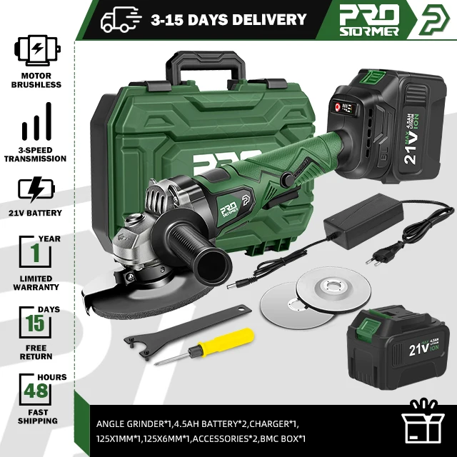 

21 в беспроводной угловой шлифовальный станок 125 мм бесщеточный режущий станок Электрический литий-ионный аккумулятор Электроинструмент от PROSTORMER