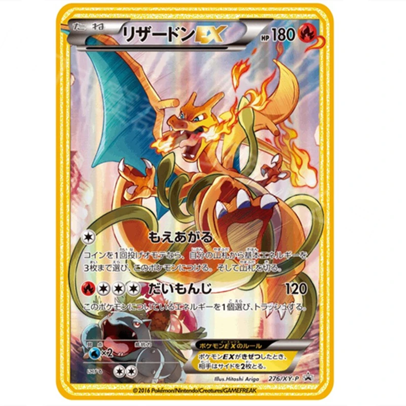 Японские карты покемона золотые металлические аниме косплей коллекция супер-игр