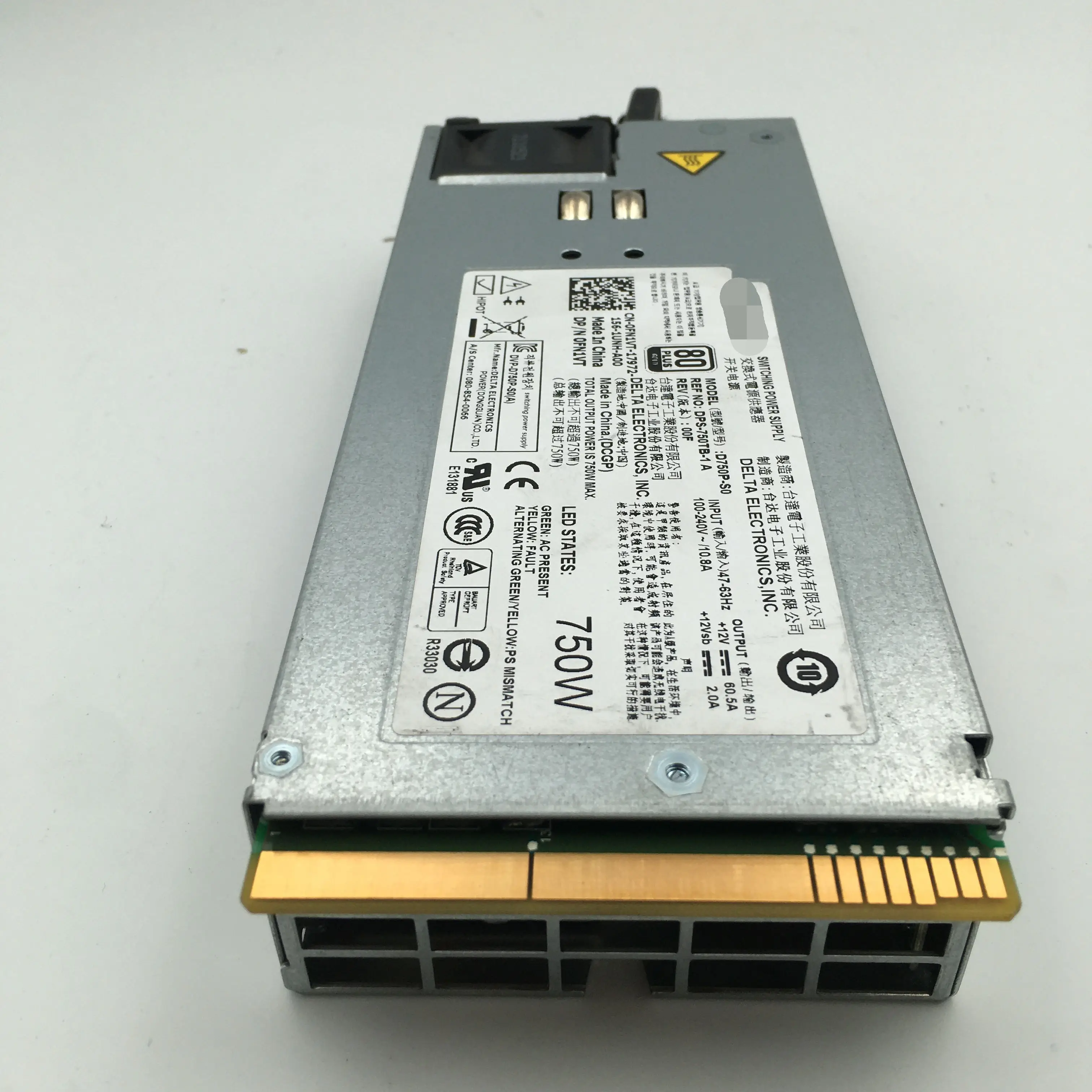 

Оригинальный блок питания для сервера DELL R510 R910 T710