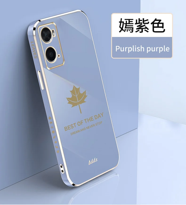 Модный телефонный чехол для OPPO RENO3 R17 PRO R15K/K1 R15 R11Splus RENO5Z A93 A91, ударопрочный грязеотталкивающий чехол для телефона с Кленовым листом Модный телефонный чехол для OPPO RENO3 R17 PRO R15K/K1 R15 R11Splus RENO5Z A93 A91, ударопрочный грязеотталкивающий чехол для телефона с Кленовым листом