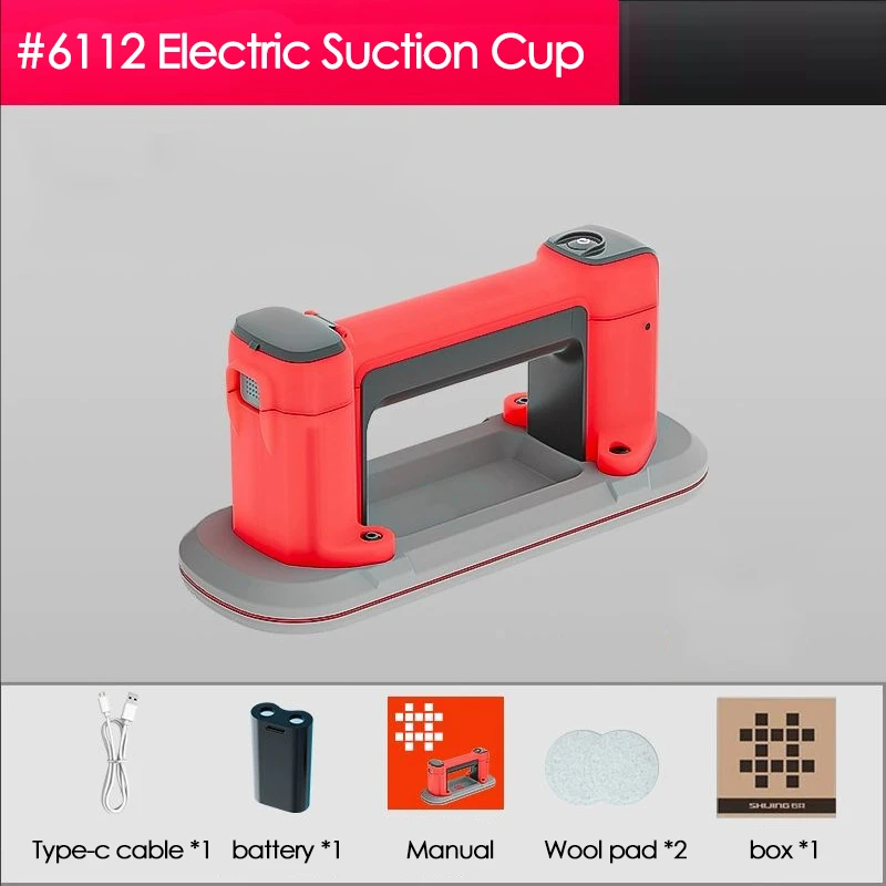 

Мини электрическая вакуумная присоска 24x9 см