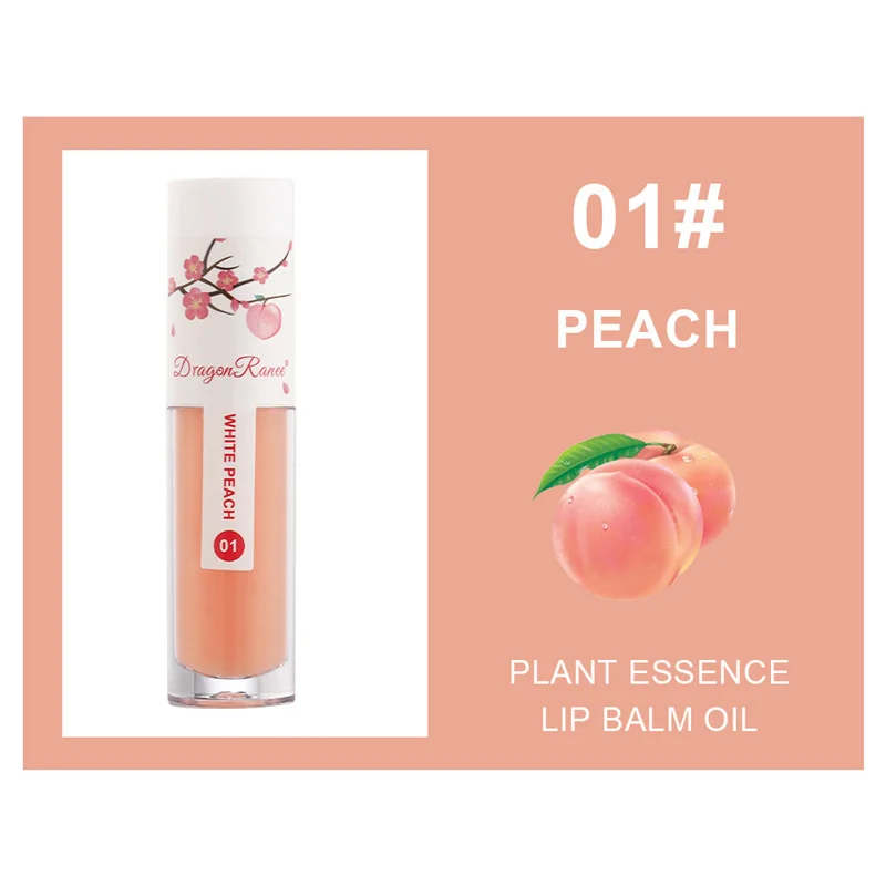 Peach Rose Lip Oil Moisturizing Glass Lip Moisturizing Female hydrating Colorless Lip Lotion honey Lip Gloss Lip Care 1 Pcs images - 6