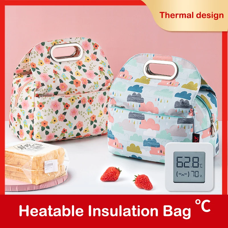 

Large Capacity Insulated Lunch Box Bag With Heating Function, Portable Thermal Lunch Tote Bag For Food, Aluminum Foil Thickened