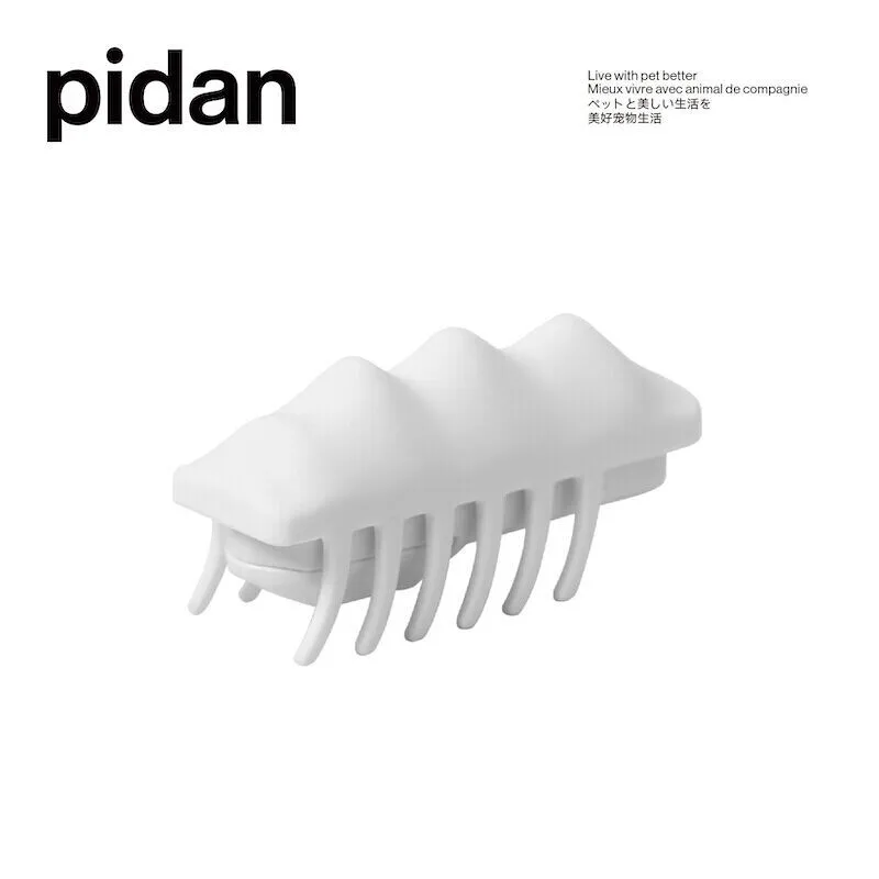 

pidan Cat toys snow monster electric toys cat self entertainment toys educational interactive pet products cat toys interactive