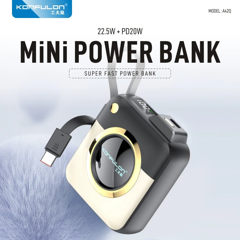 Внешний мини-аккумулятор KONFULON 10000 мАч PD20W