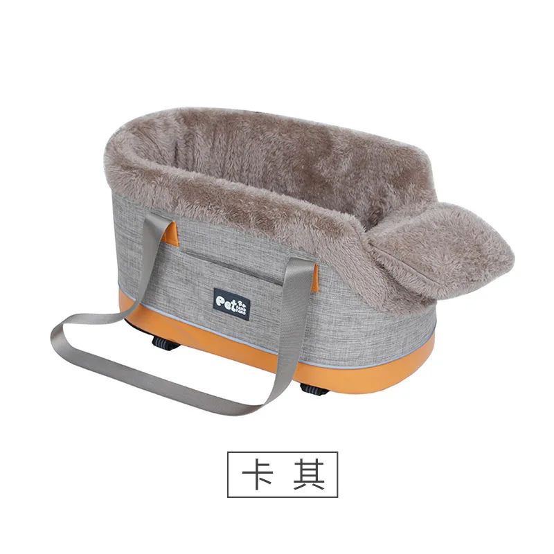 Автомобильное сиденье для собак центральное автомобильное переноска маленьких