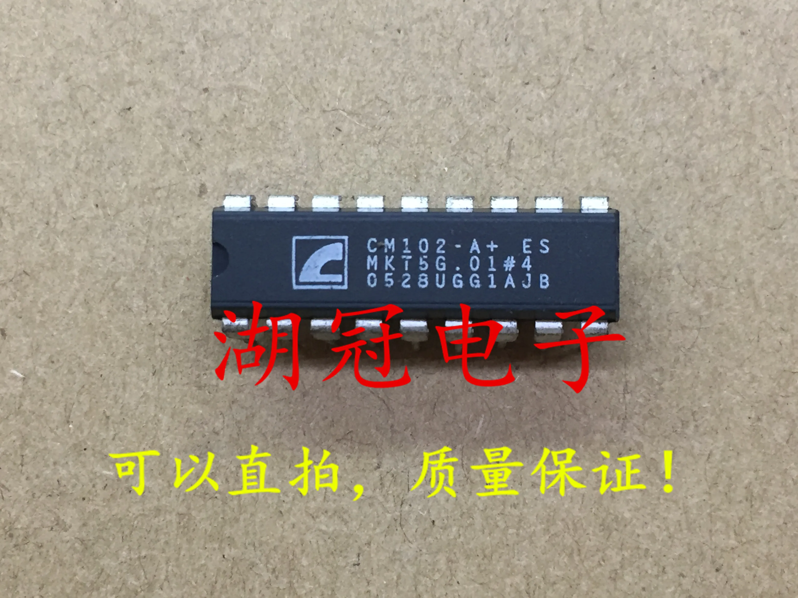

10pcs original new CM102-A DIP tested well