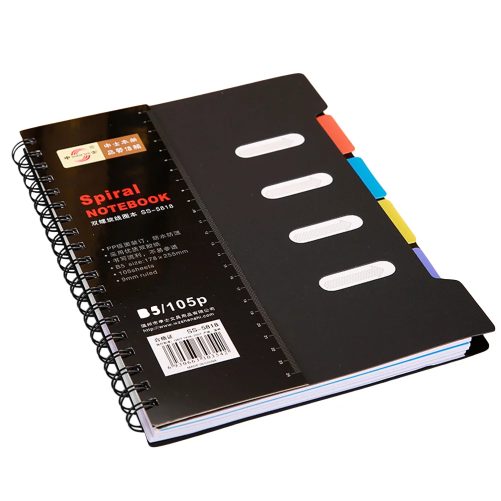 

1Pc Notebook Office Memo Business Spiral Notebook for Students School Office