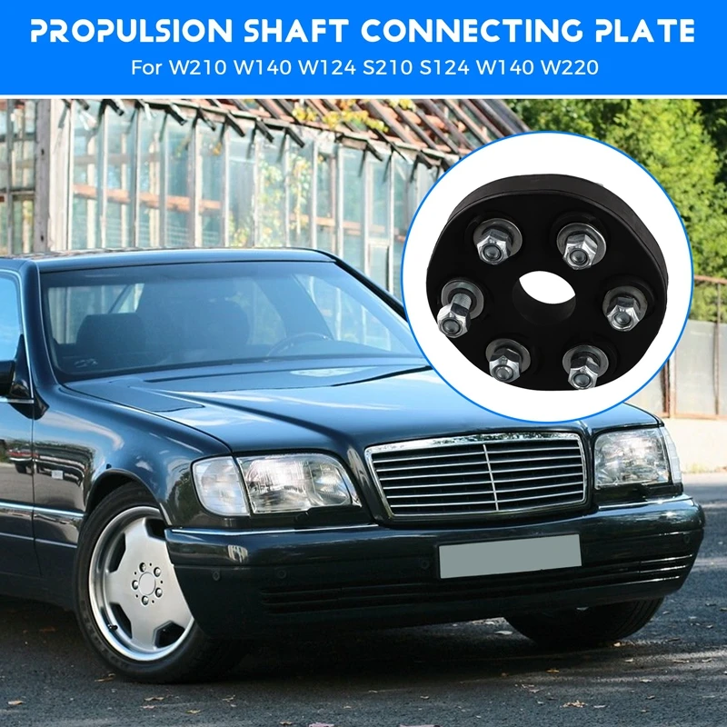 Автомобильный Вал гибкий диск для Mercedes Benz Saloon Coupe Kombi W124 R129 A208 S210 1244110515 запчасти