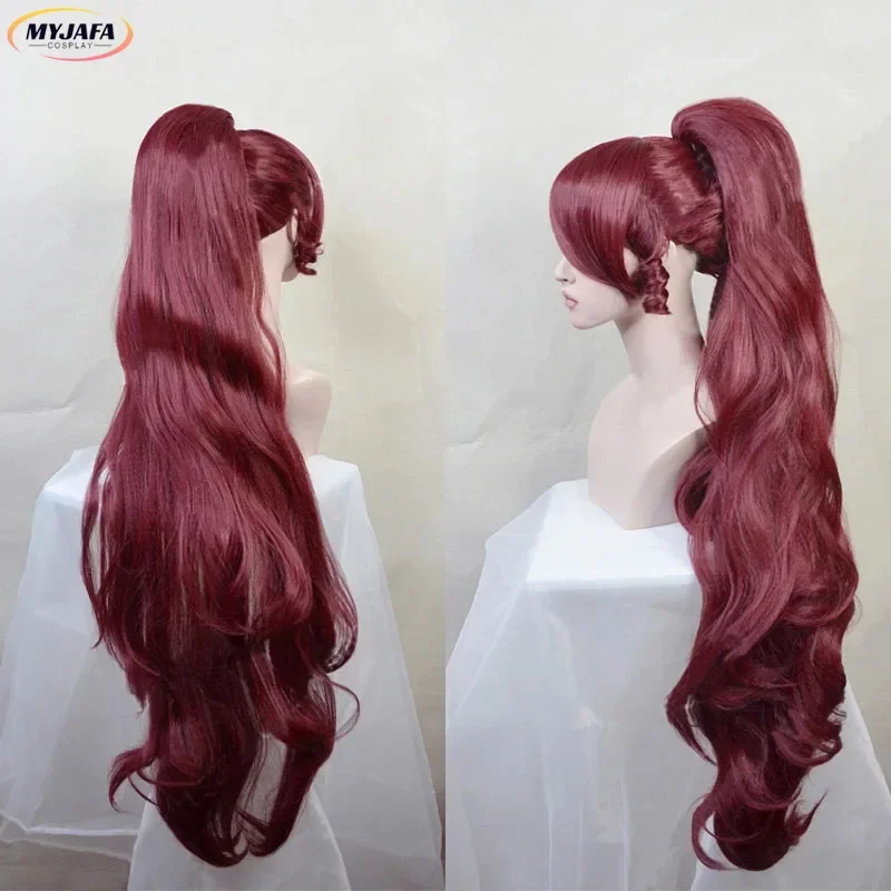 Парик для косплея принцессы Мегары парик WY длинный зажим хвост