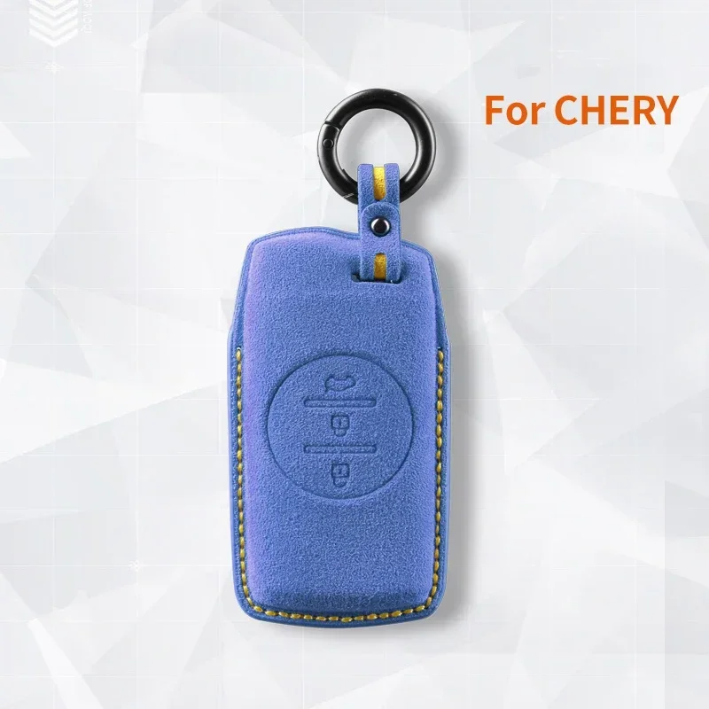 Фото For Chery Tiggo 7 Pro Exeed Tiggo 2 3x Arrizo 5 Pro Gx 5x EQ7 Suede Car Key Case Shell Keychain for Chery Car Key Fob №2