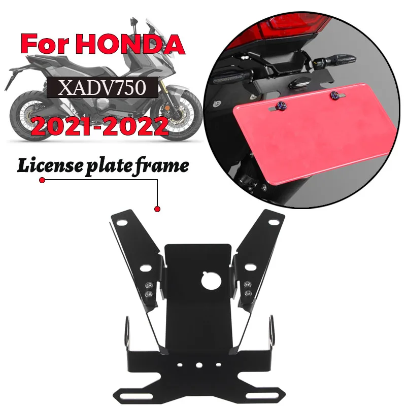 MTKRACING для HONDA XADV X-ADV ADV 750 ADV750 2021-2023 Запчасти для мотоциклов задний аккуратный держатель номерного знака