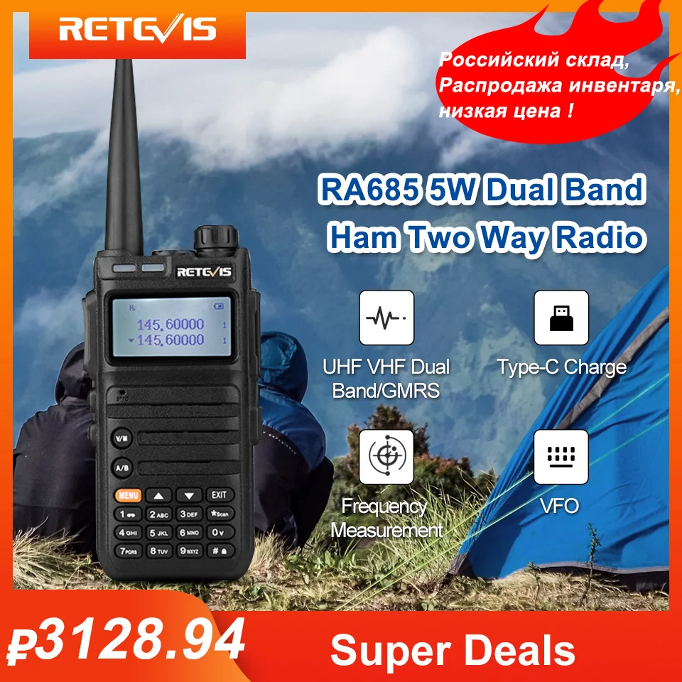 Retevis Ra685 Walkie Talkie Ham Stazioni Radio Bidirezionali Walkie-Talkie A Lungo Raggio Profesional Uhf Vhf Usb Tipo C Caricabatterie 5 W Chirp