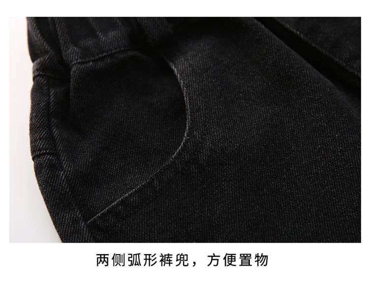 Jeans For Girl Spring High Quality Ripped Wide Leg Pants Teenage Kids Children's Loose Denim Pants Casual Style Trousers Clothes images - 6