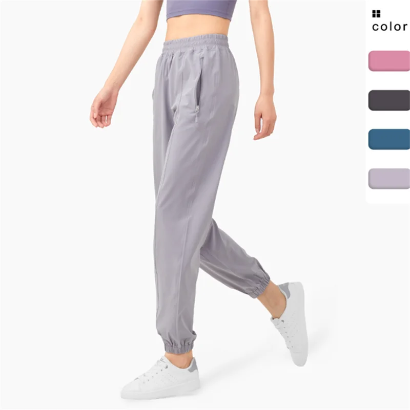 

Женские брюки LULU для фитнеса с карманами на молнии, свободного покроя, с высокой талией