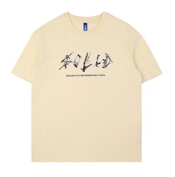 

New Men's Basic Personality Khaki Color Short Sleeve Round Colar Cotton Blend Slim Casual T-Shirt ABD611
