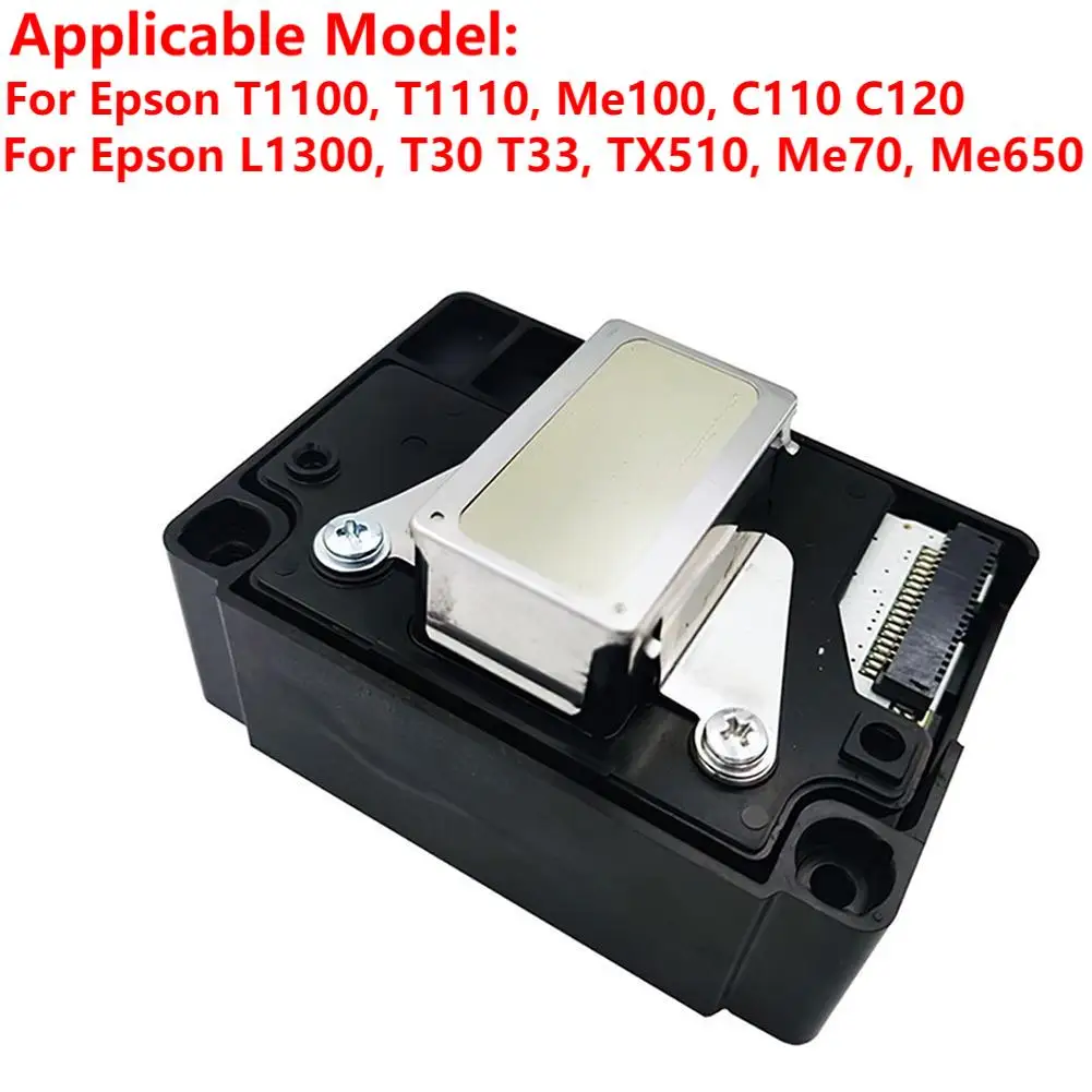 

Головка для принтера Epson T1110 L1300 T33 TX510 Me70 Me650