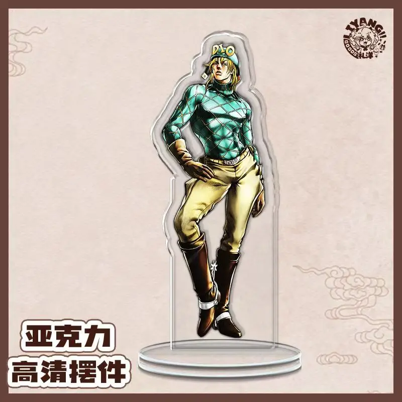 Фото 20 см JOJO7 Steel Ball Run Аниме-атрибутика: Фигурка Диего Брандо, акриловая подставка, гироскопическая фигурка Зеппели, игрушки-подставки №2
