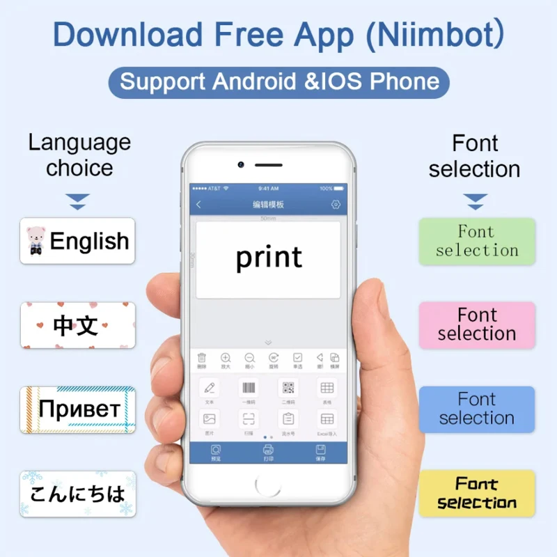 Белая бумажная лента для этикеток Niimbot B1 B21 B203 40*30 мм 50*30 Мбит/с