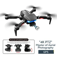 aerial photography drone s7s three axis self stabilizing gimbal aircraft brushless motor gps positioning remote control aircraft