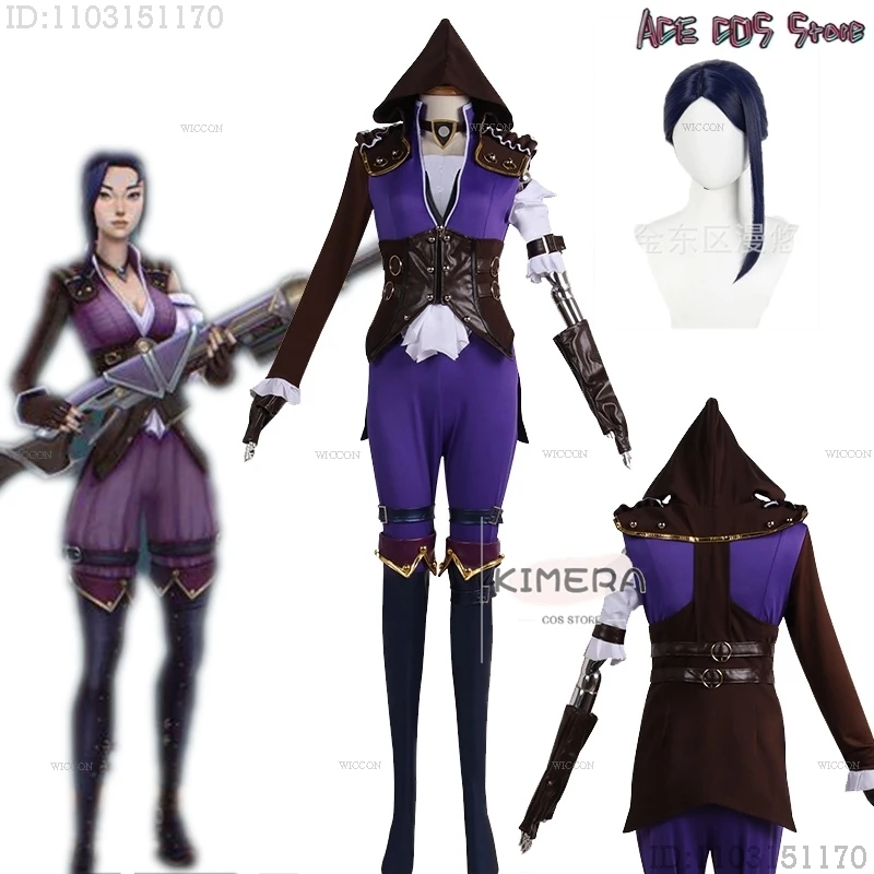 Arcane TV Lol Кейтлин Косплей Костюм Кирамман Фиолетовые Брюки Игра Ролевая Женский