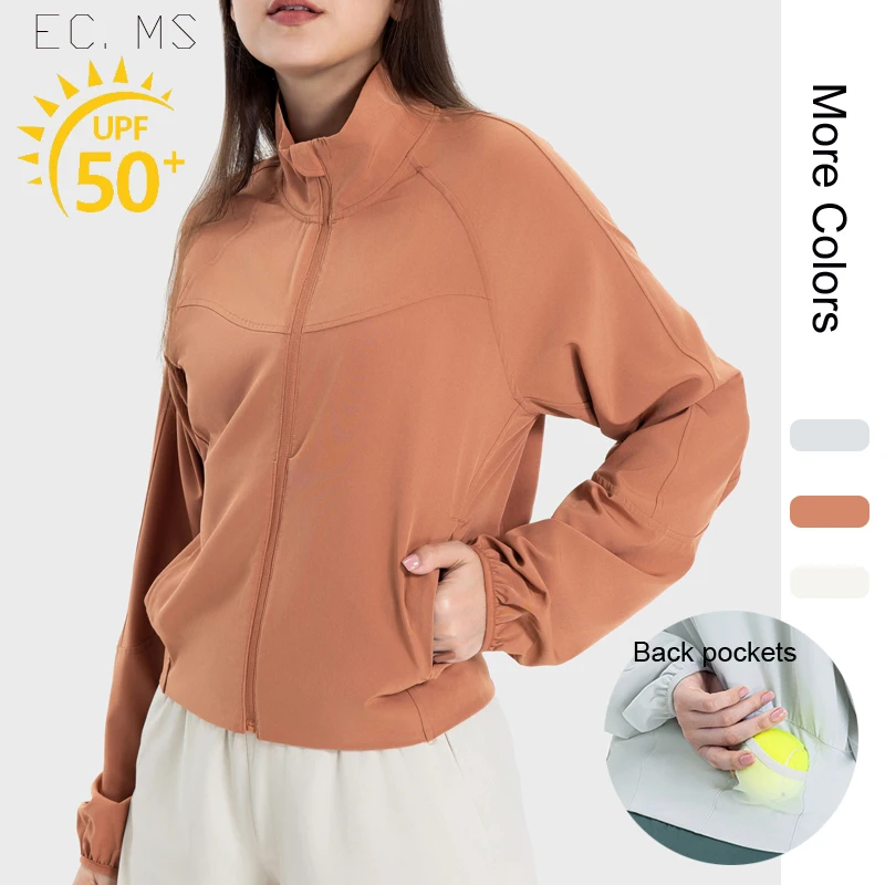 Крутая Солнцезащитная рубашка для женщин Rashguard UPF 50 + с длинным рукавом UV/SPF