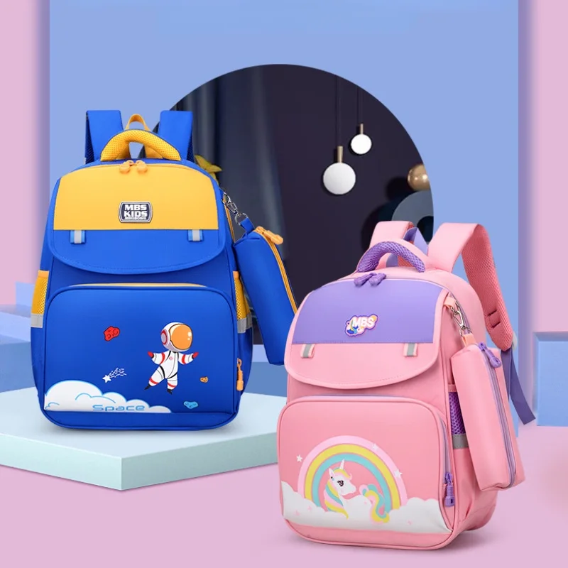 Рисунок 5 - Радужный рюкзак для девочек и мальчиков 1-5 классов