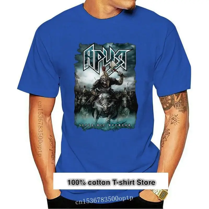 

Nuevo Aria de la banda de Rock 3D impreso WomenMens camisetas