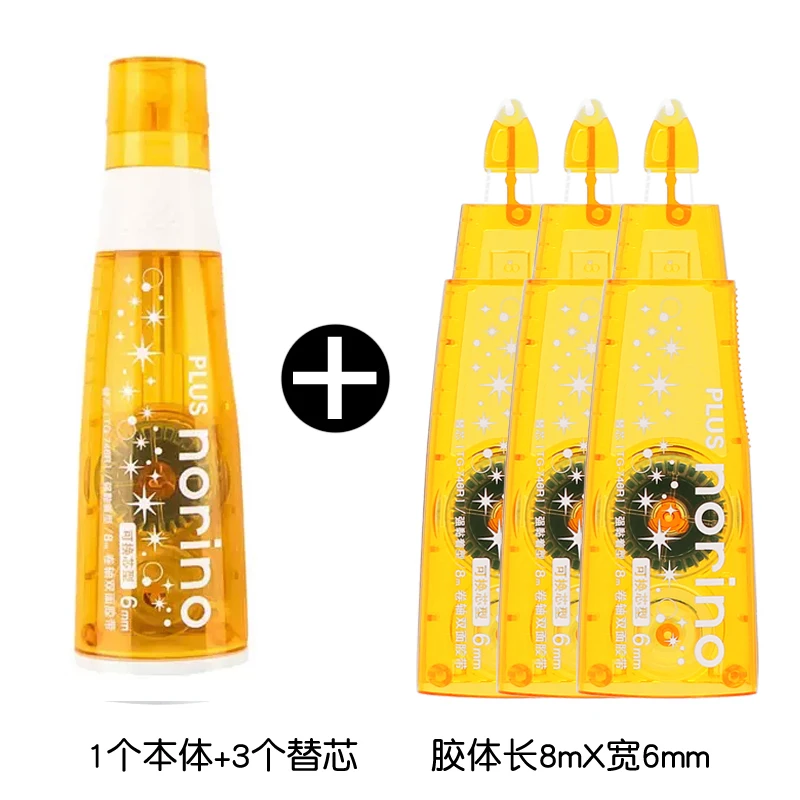 

Двусторонний скотч Norino TG-746