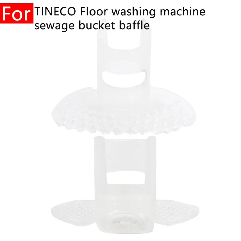 

For TINECO Wash Floor Machine Home Accessories FW25M-01 FW26M-01 FW26M-02 2.0 LED LCD FW100100CN FW100400CN Sewage Bucket Baffle
