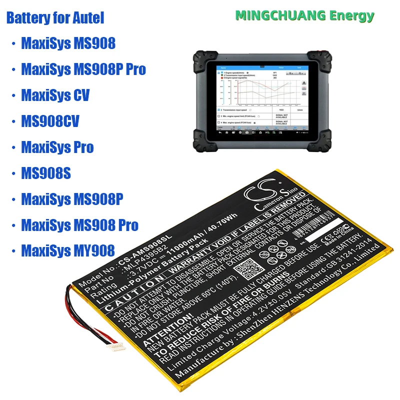 Cameron Sino диагностическая лампочка Autel MLP4395B2, лампочка для Autel MaxiSys MS908, MaxiSys MS908P Pro, MaxiSys CV