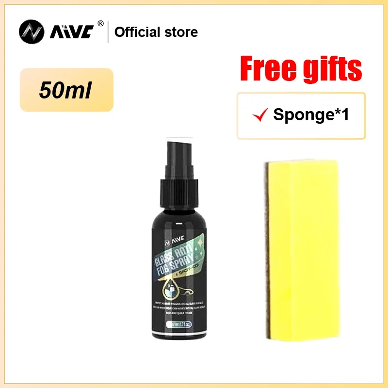 

Автомобильное противотуманное покрытие для стекла 50/120/300 мл, агент, противотуманное покрытие, жидкое покрытие для ветрового стекла, противотуманный спрей, водостойкий для автомобиля