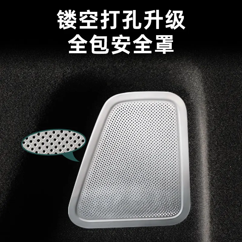 Для LiXiang L6 2024 Защитная крышка из нержавеющей стали