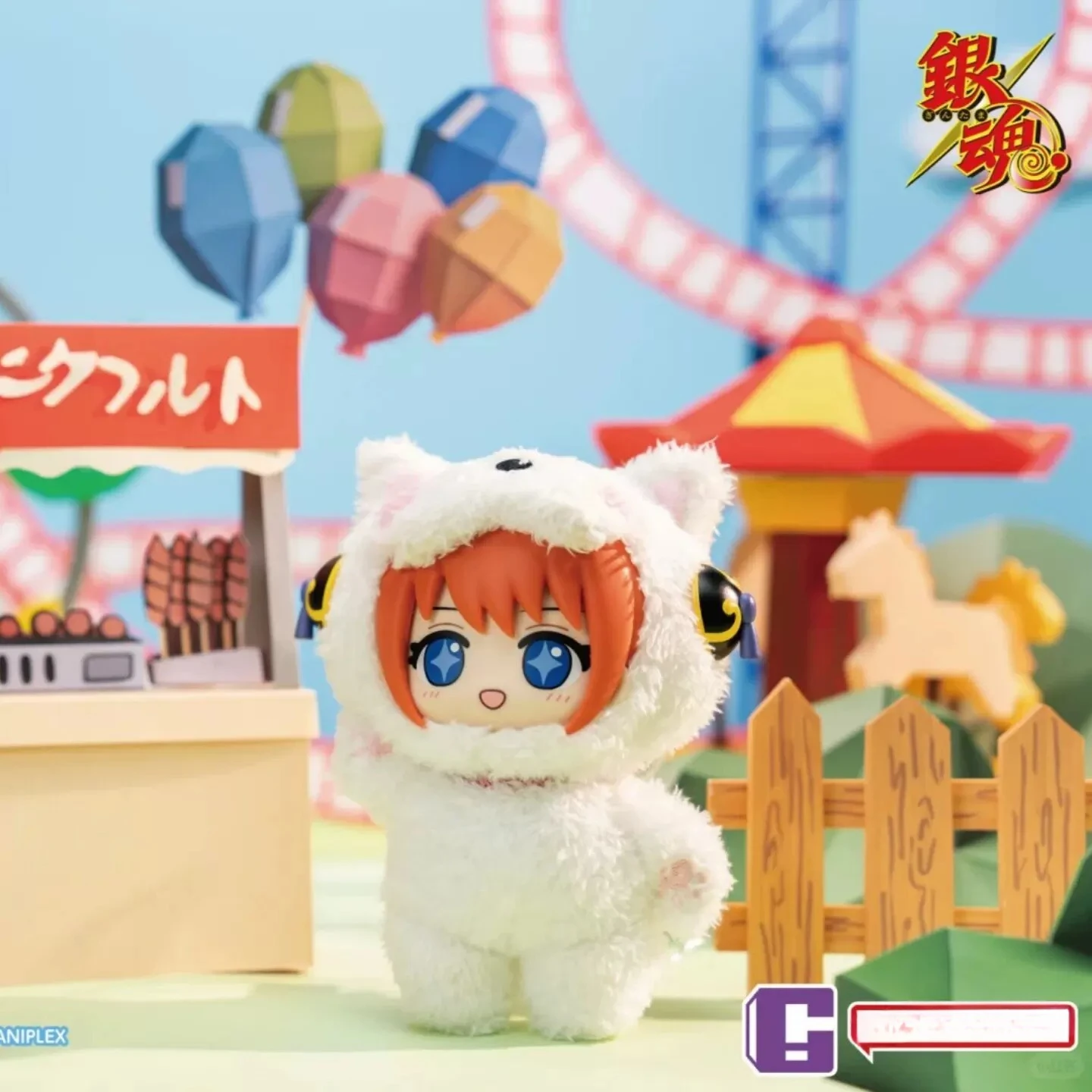 Фото Оригинальная плюшевая игрушка TOPTOY Gintama Sofubi в закрытой упаковке, костюм для косплея, мягкая игрушка, кавайное украшение для стола, подарок на день рождения, в наличии №3