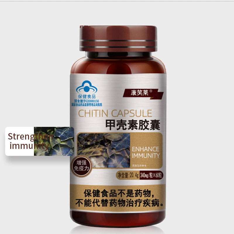 

Chitin Chitosan Capsule Powder Super Fat Blocker Lower Cholesterol Immunomodulatory Health Care Products 340mg * 60 Capsule