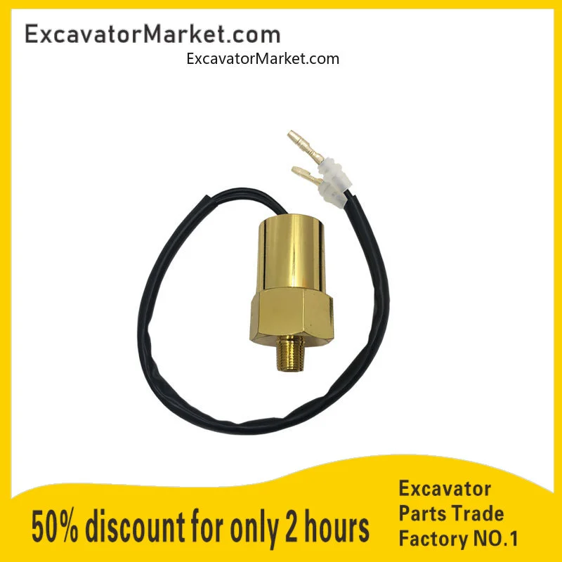 5i-8005 для Caterpillar cat датчик масла E307/200b 320b/C экскаватор заглушка давления аксессуары