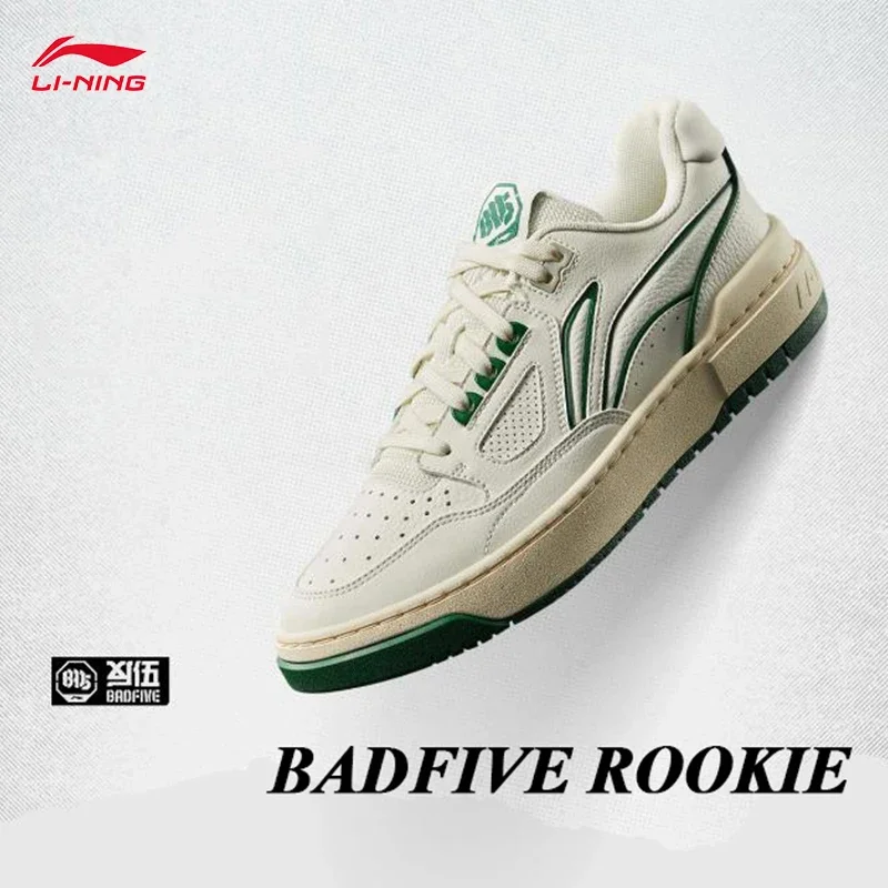 Фото LI-NING унисекс настольная обувь BADFIVE ROOKIE прогулочная обувь удобные повседневные универсальные кроссовки ABCV007 №2