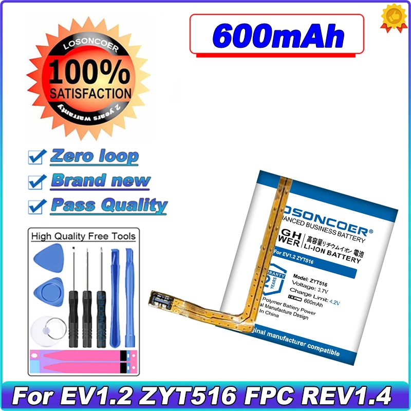 

LOSONCOER 600mAh JK 413026 Battery For EV1.2 ZYT516 FPC REV1.4 Batteries