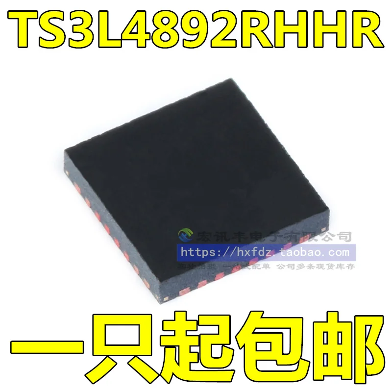 

Бесплатная доставка TS3L4892RHHR TK4892 QFN36 10 шт.