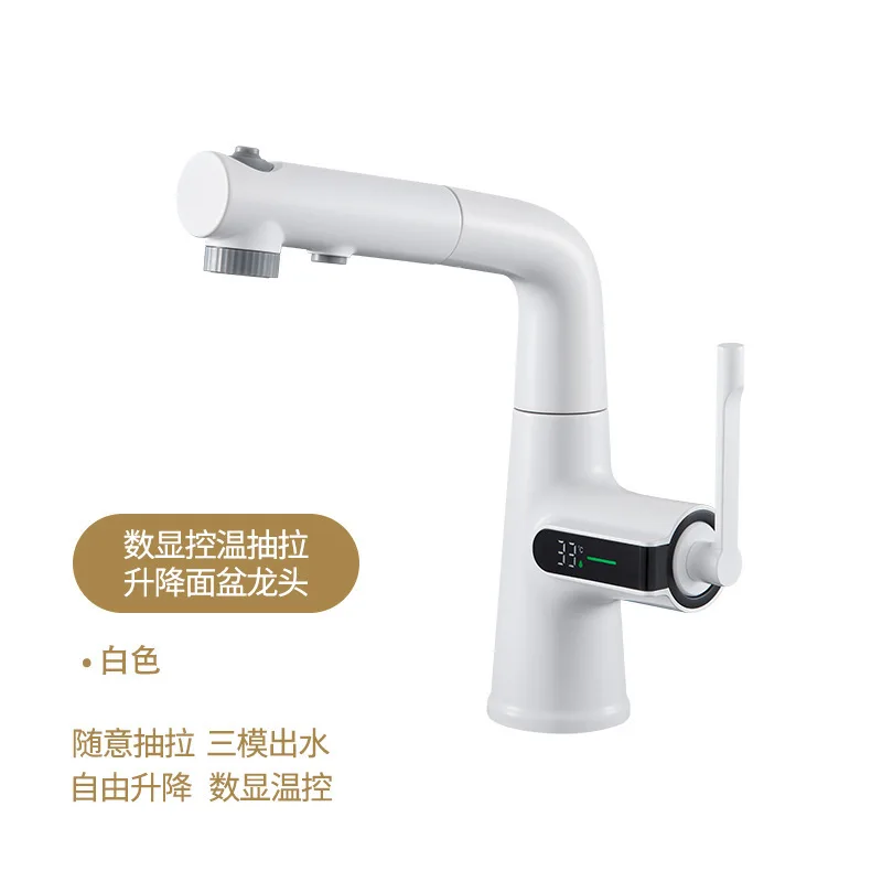 

Латунный бронзовый серый кремово-белый цифровой выдвижной смеситель для ванной