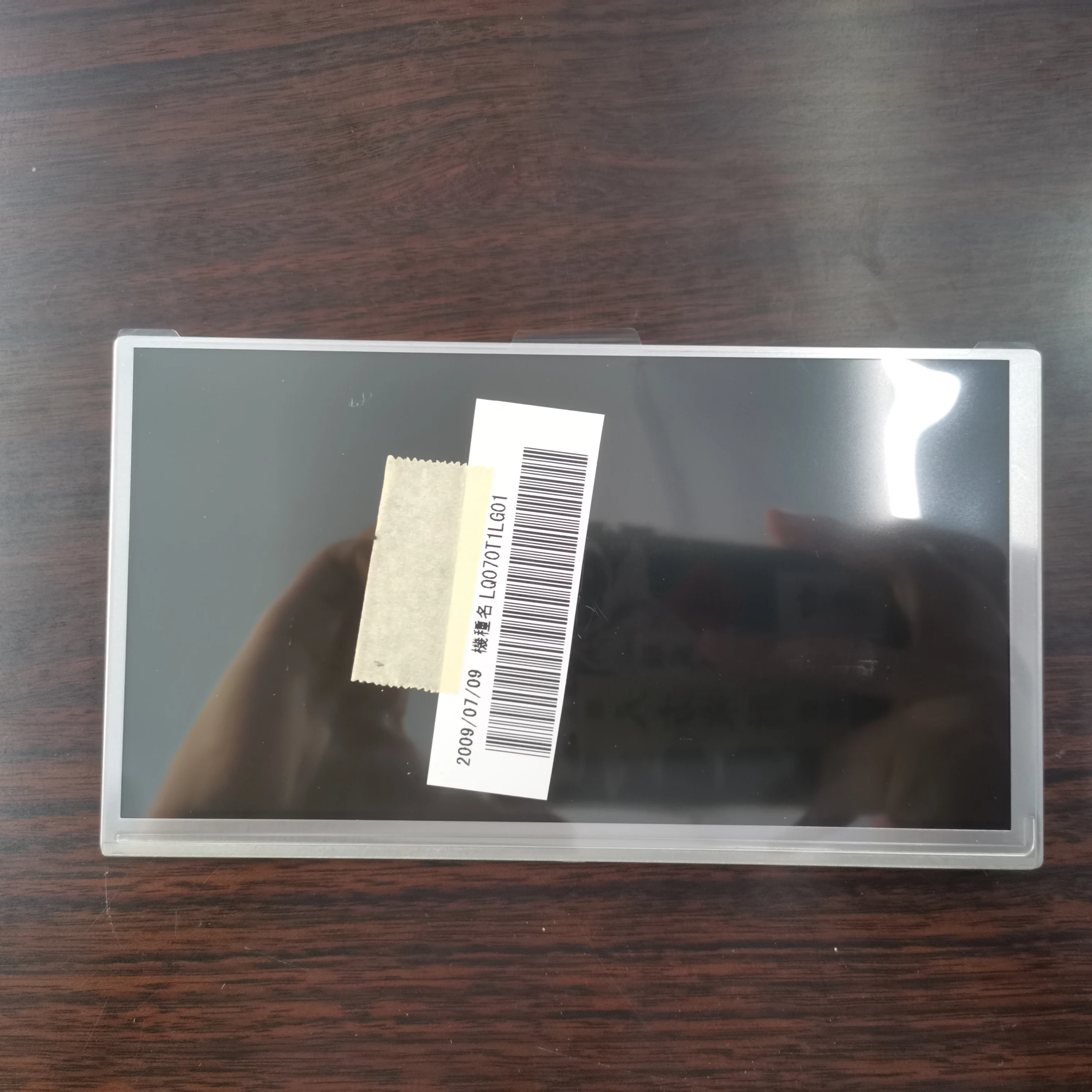 

100% Оригинальный ЖК-экран LQ070T1LG01