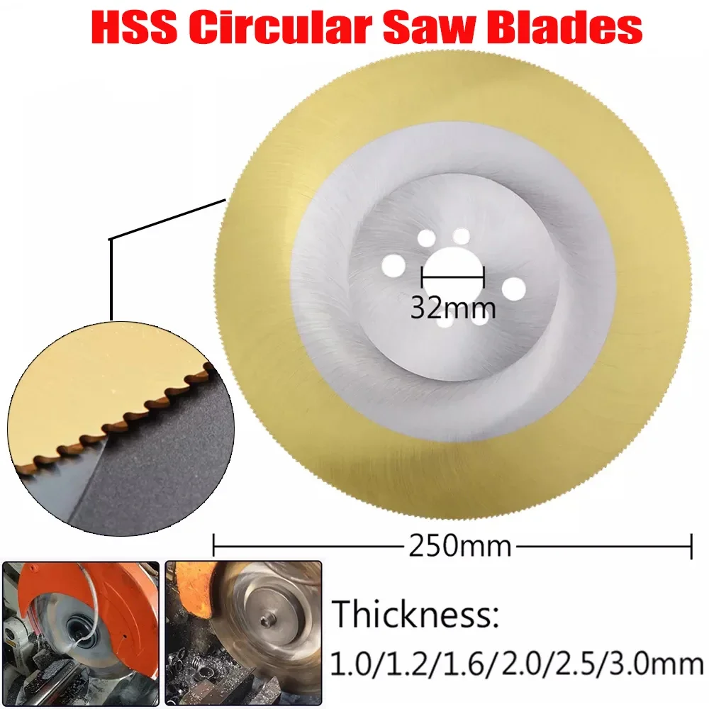 

250 мм дисковые пилы с покрытием TiN для стали, меди, железа, алюминия, металла, резки труб, высокоскоростной стальной режущий диск, мощность