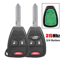 portable durable 315mhz 4 buttons remote car key 3 buttons keyless remote key fob