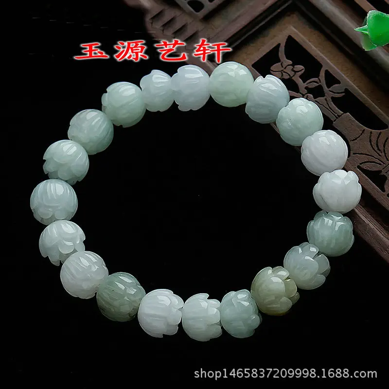 Поддельные Бусины Из бирманского изумруда Jadeite нефритовый браслет Seiko Lotus для