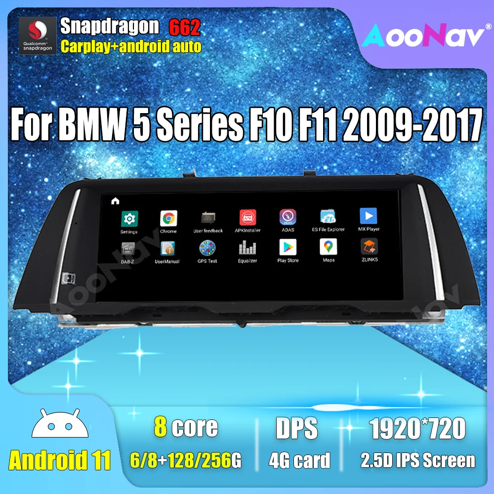 

Автомобильный мультимедийный плеер на Android 11 для BMW 5 серии F10 F11 520 2011-2016 CIC NBT GPS авторадио радио магнитофон carplay