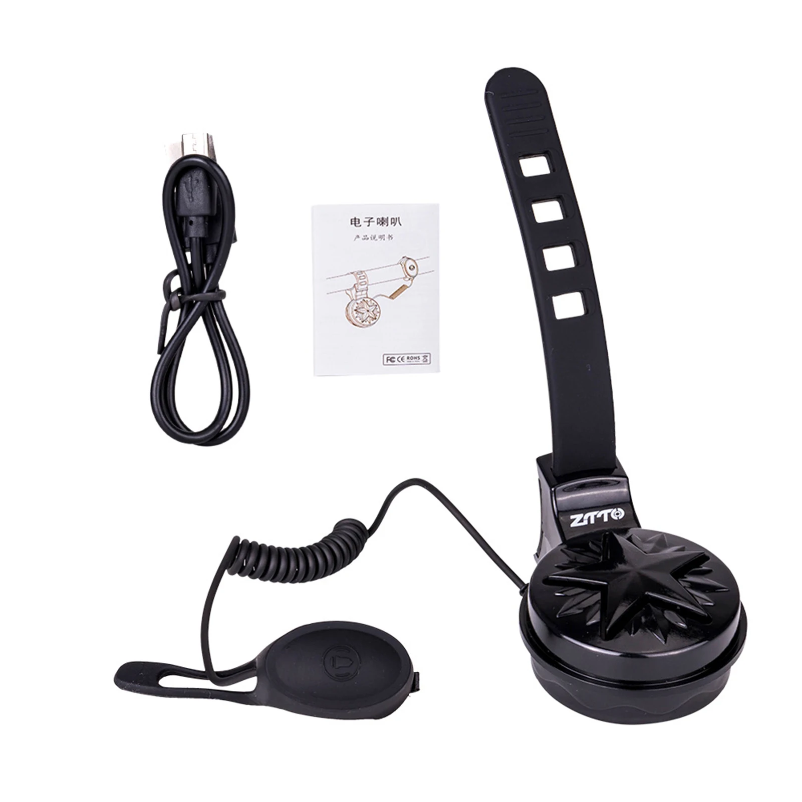 

Звонок велосипедный Аккумуляторный с USB-зарядкой, водонепроницаемый, с аккумулятором