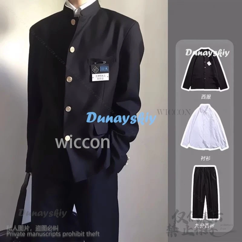 Okita Sougo Cosplay New Anime GinpachiSensei Costume DK School Uniform Wigs Shoes Halloween Christmas Cos Suits Man Boys Gintamo