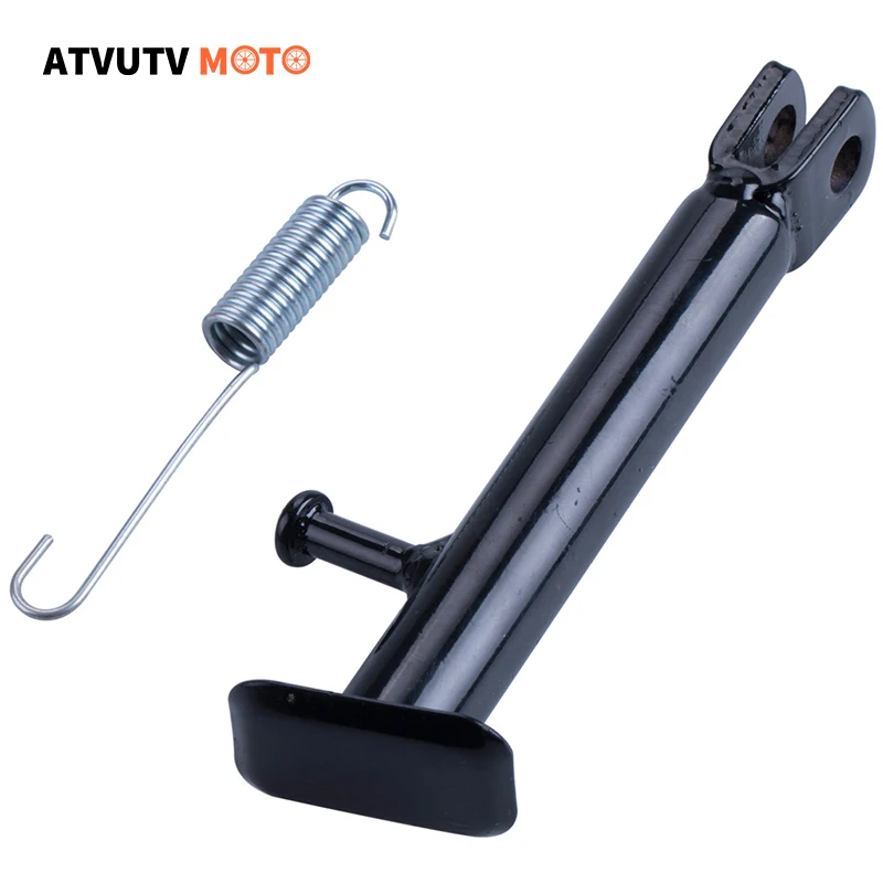 

Кронштейн алюминиевый для мотоцикла, 160 мм