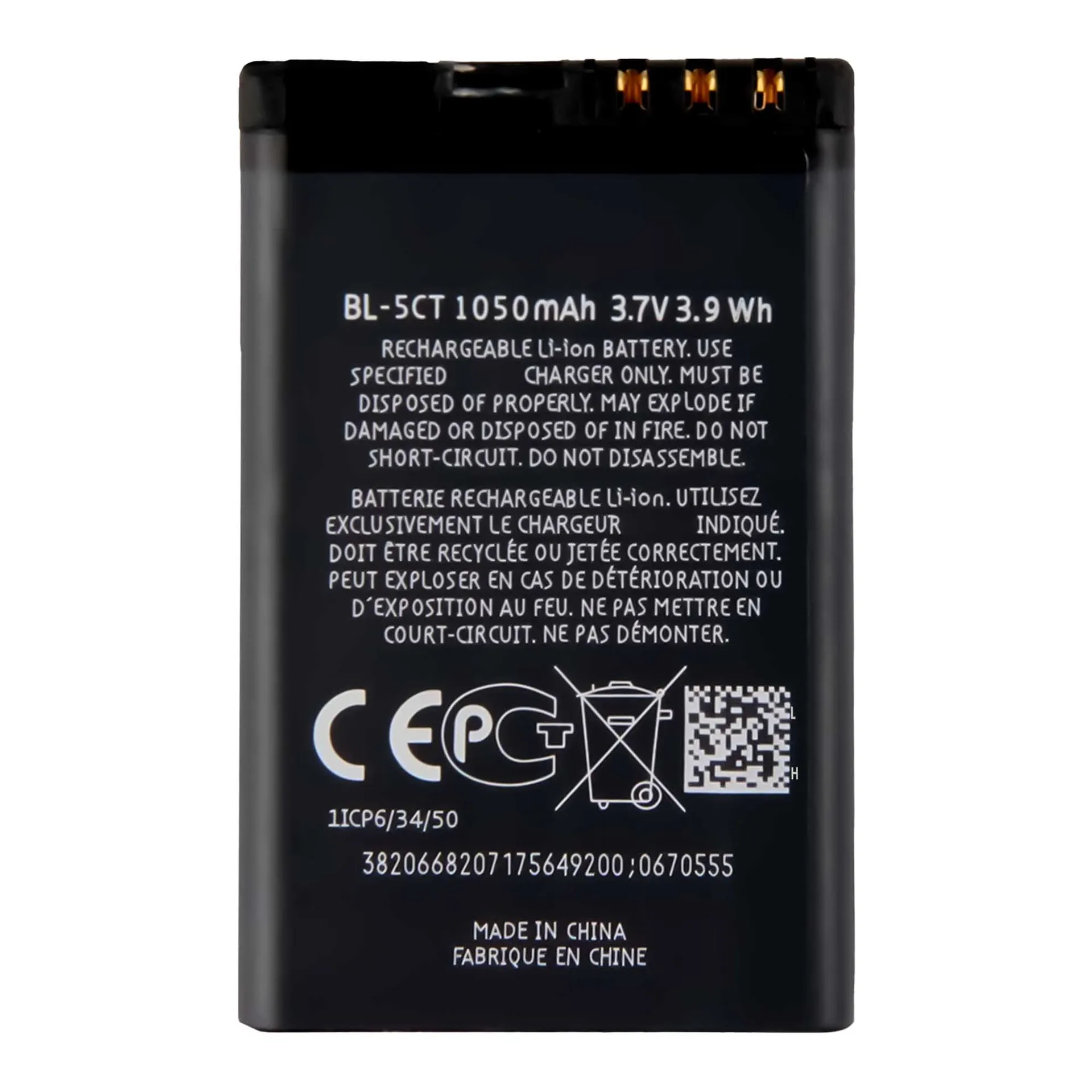 Оригинальная деталь 100% запасная батарея для Nokia C5 5 МП стандартная